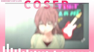 #声之形，反转反转再反转，笑里藏刀