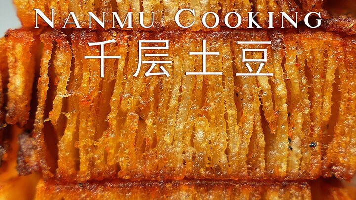 又一个土豆的神仙吃法，快安排起来吧