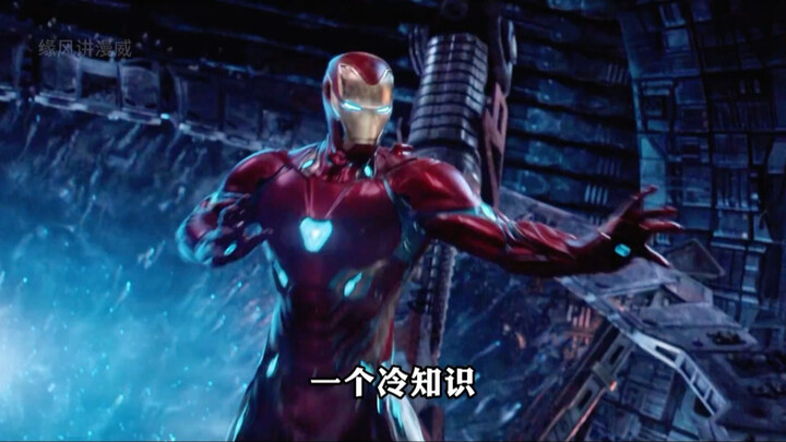 Phân tích sâu: Vì sao Người Sắt trách móc Doctor Strange? Có phải đã “nương tay” trong trận đấu với 