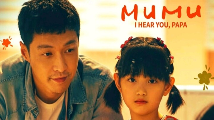 TAGALOG DUBBED | MUMU I HEAR YOU PAPA