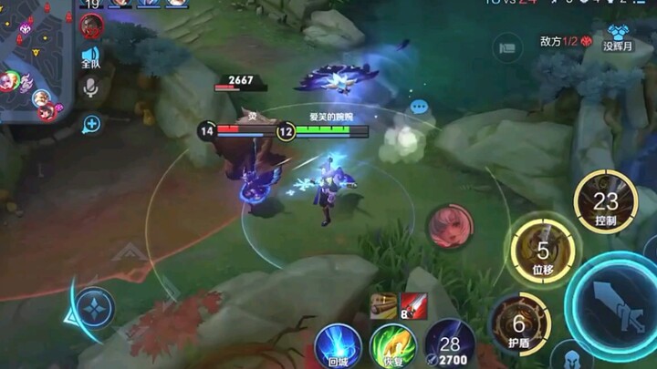 Sun Wukong: After fighting wild battles my whole life, can't I just lie down and enjoy myself?