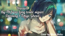 Unravel (Tokyo Ghoul)