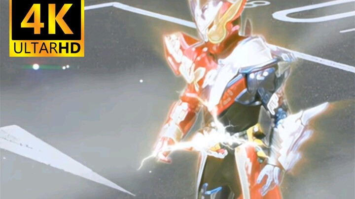 [Chất lượng chụp trực tiếp khung hình 4K60] Kamen Rider Build, cuộc đọ sức cuối cùng giữa rồng và th