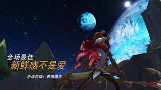 “五年前的歌能听见 五年前的人难遇。”
