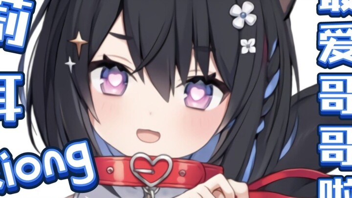 [Hoshina Suzu] My dear brother, you want to punish me in public? Huh?!