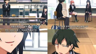 第一季简直就是贴吧男大战小红书女