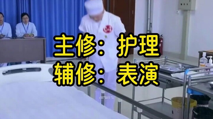 This male nurse’s technique is so smooth and flawless—it’s truly impressive! “Nebulizer Inhalation”