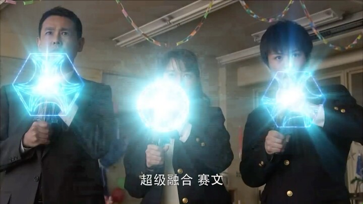 Let’s take a look at some of the human forms that can transform into Ultraman Tiga.