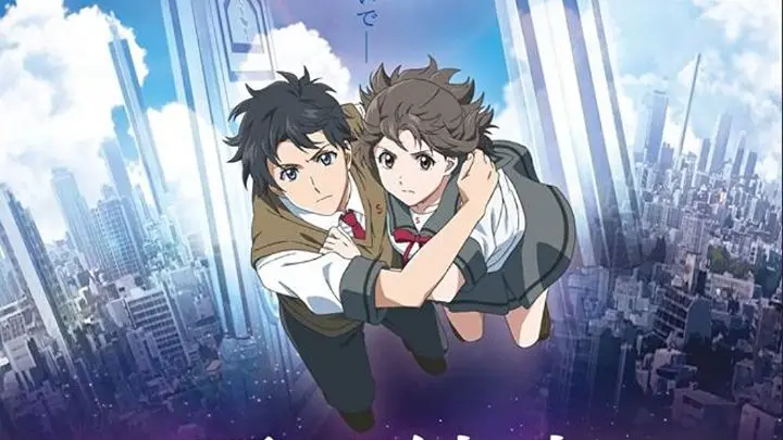 Over The Sky Animation movies with English Subtitles - Bilibili