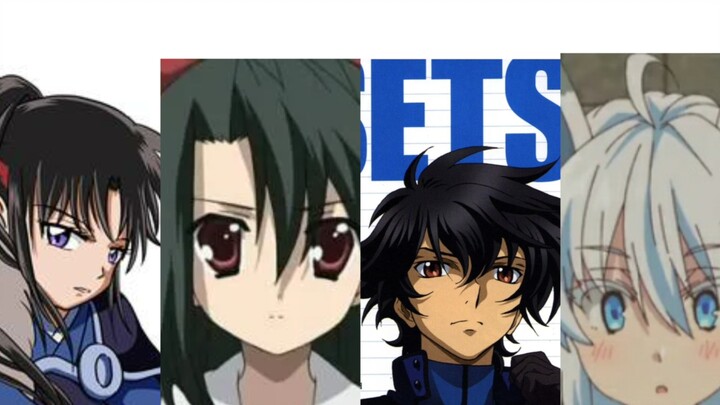 May I ask, what is the relationship between these people?
