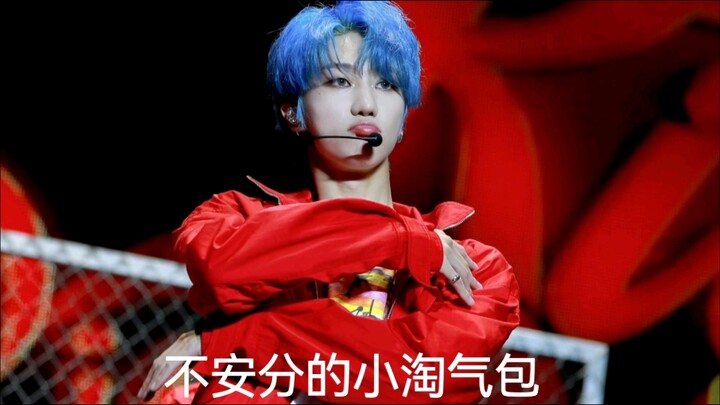 Tụ tập, châm ngòi, làm chuyện xấu mà vẫn “vô tội”: Cuộc sống vui nhộn của cậu nhóc tinh nghịch Từ Ti