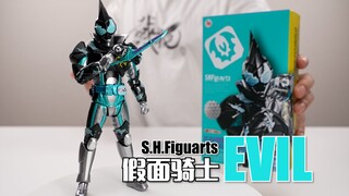 买一送一香不香？万代SHF 假面骑士EVIL 开箱试玩