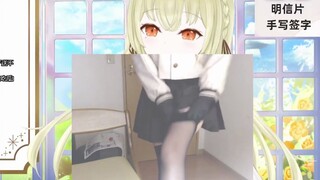 【b限】日本大聪明超美丽3D黑丝鸡脚