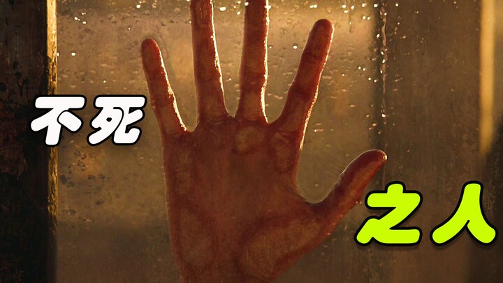 Hai kẻ bất tử khác biệt: Trên hành tinh mà nước quý hơn mạng sống, họ làm sao chung sống với nhau? –