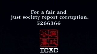 x2mate.com-1994 - ICAC-(480p)