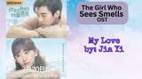 My Love by_ Jia Yi - The Girl Who Sees Smells OST