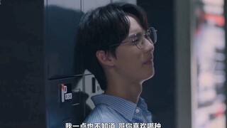 【极速恋人】目前七集中我理解的所有查理白切黑瞬间合集