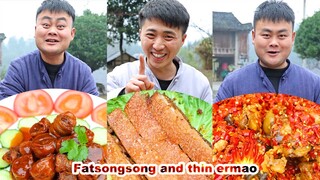 mukbang | pork belly | Kebab | Sea Salt Lobster | Fat Beef Roll | funny mukbang | chinese food