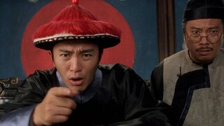 Quan Xẩm Lốc Cốc - Hail The Judge (1994)