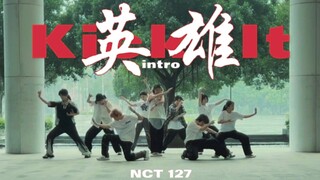 在学校找到了最适合这段intro的背景