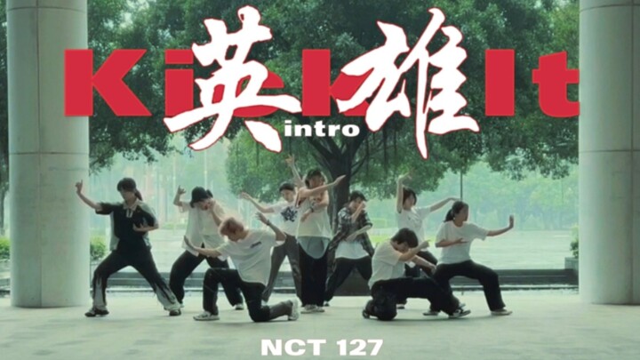 在学校找到了最适合这段intro的背景