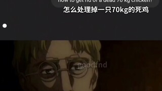 劳动节到了于是我又努力翻去外网信息茅房捞来了一堆洋史抽象逆天难绷memes