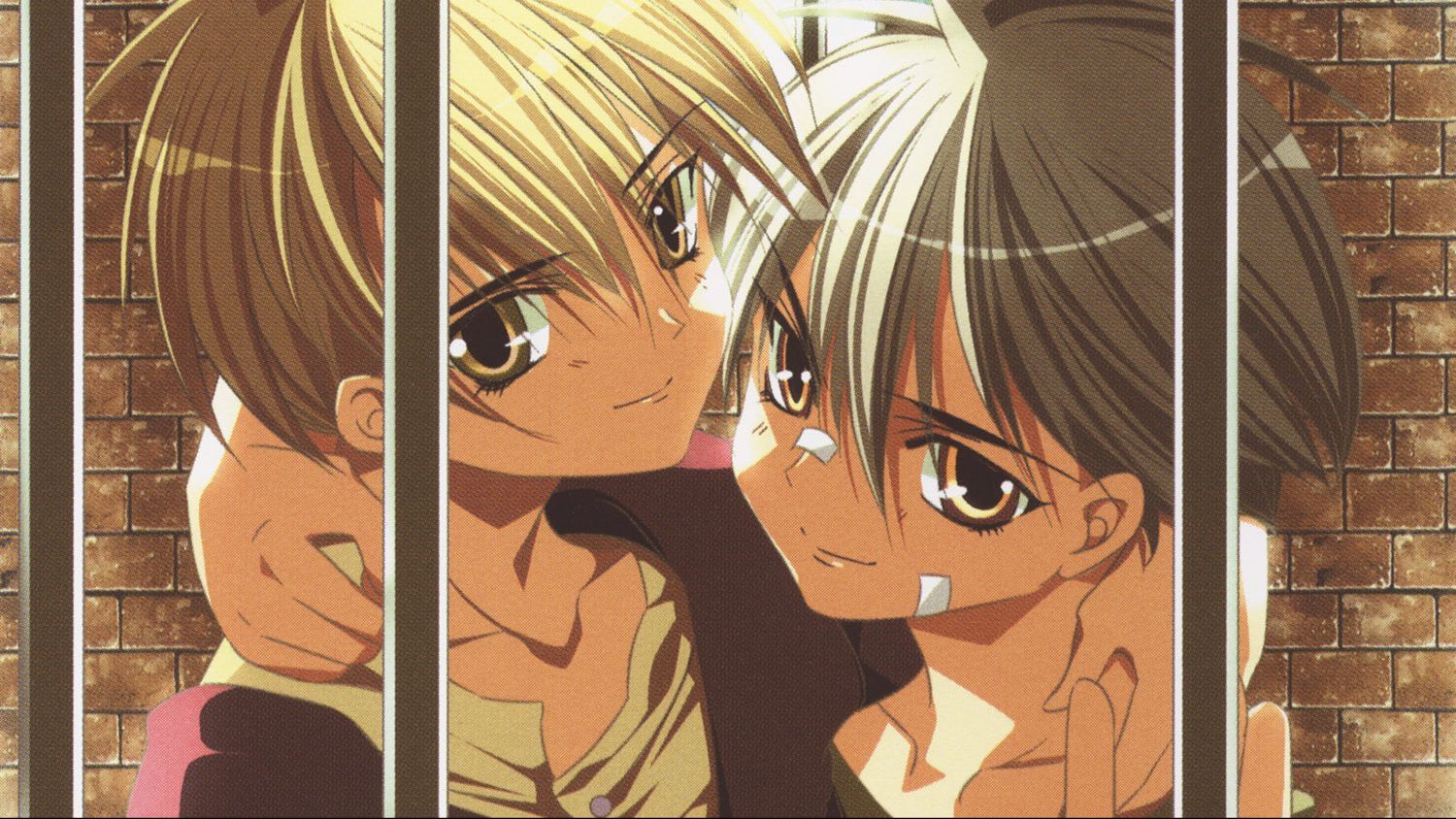 Enzai Anime
