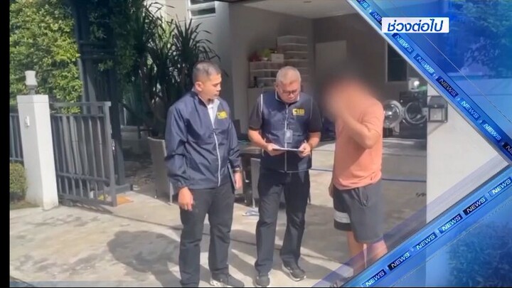 ประเด็นเด็ด 7 สี/i promise i will comeback ep 8 (1)