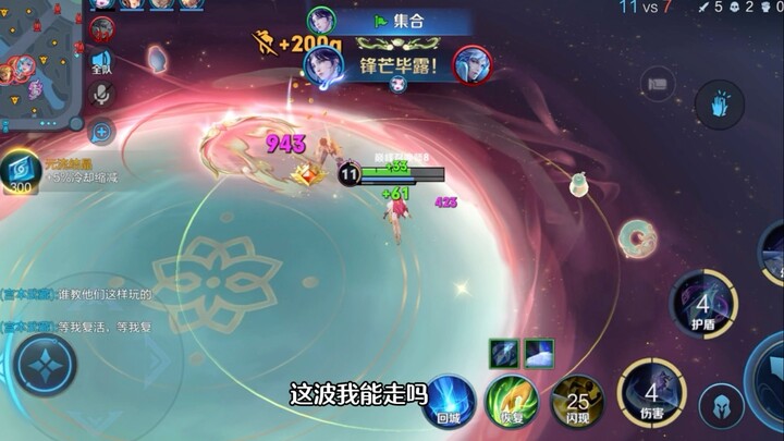 لا يمكن السماح لهم بالتطور.