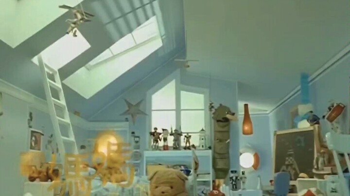 “Listen to What TheShy Says”