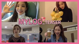 [박민영] 리얼밀착캠 MYLOG teaser (Park Min Young) [ENG SUB]