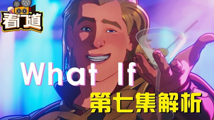 Analisis Episode 7 “What If…” Para penggemar kekuatan berpesta pora, Thor berhadapan langsung dengan