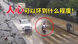 Lòng người có thể độc ác đến mức nào!