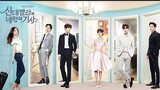 CINDERELLA AND THE FOUR KNIGHTS EPISODE 05