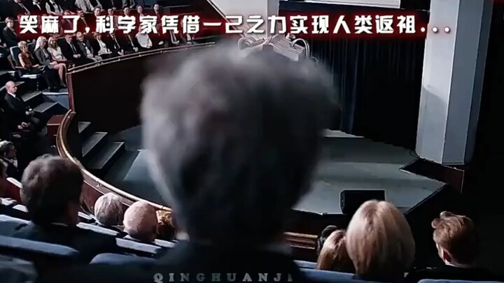 Một mình khiến nhân loại thụt lùi 5 triệu năm