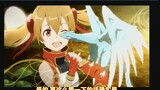 [Subtitle]｢Sword Art Online Attack Chapter·Aria Malam Tanpa Bintang｣(Hidaka Rina x Matsuoka Masaki)K