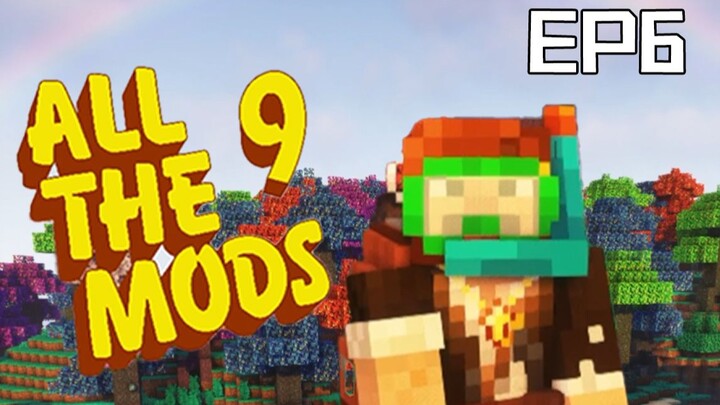 Trận Quán Độ: Hỏa thiêu Ô Tào – Sống sót với ATM9 | Tập 6