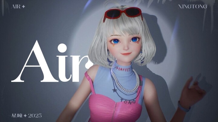 "The air around you is a little sweet"