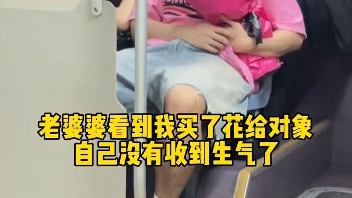 ความโรแมนติกไม่มีวันหมดอายุ