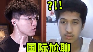 Apa pendapat anak muda Amerika tentang emisi Jepang?! [Obrolan Canggung Internasional 104]