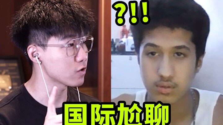 Giới trẻ Mỹ nghĩ gì về lượng khí thải của Nhật Bản?! [Trò chuyện khó xử quốc tế 104]