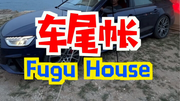 Lều sau xe Fugu House