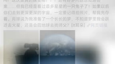 Thỏ Ngọc à, chúng tôi đều rất nhớ bạn đấy!