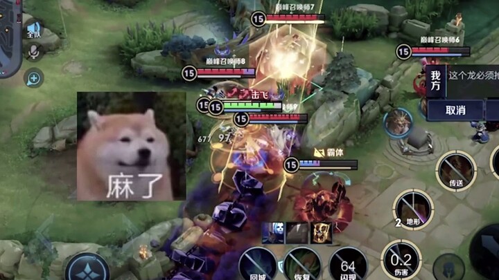 (Molunüwa) What kind of Nüwa can go from zero to godlike in just five minutes? Which link exactly we