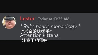 防火防盗防诈骗，谨防网友陷阱