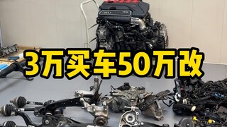 ซื้อรถ 30,000 เปลี่ยนเป็น 500,000! รถซื้อกับข้าวติดเครื่องยนต์รถแข่ง!