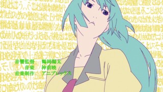 Nisemonogatari OP: Futakotome - Chiwa Saito