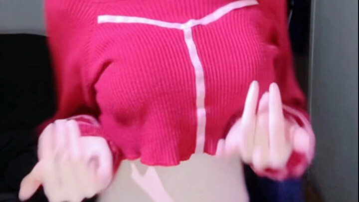 มาเงินมา มาเงินมา