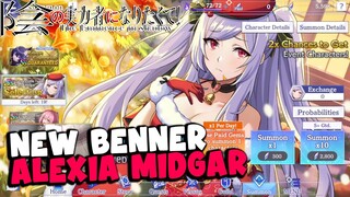 GACHA ALEXIA MIDGAR LIMITED, MOGA MOGA HOKYY- The Eminence in Shadow