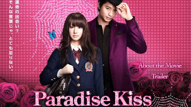 ParaKiss Lost: The reductive adaptation of Paradise Kiss - Anime Feminist